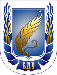 БГУ